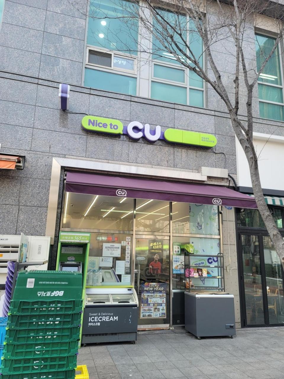 Naru Hostel Korea Seul Exterior foto