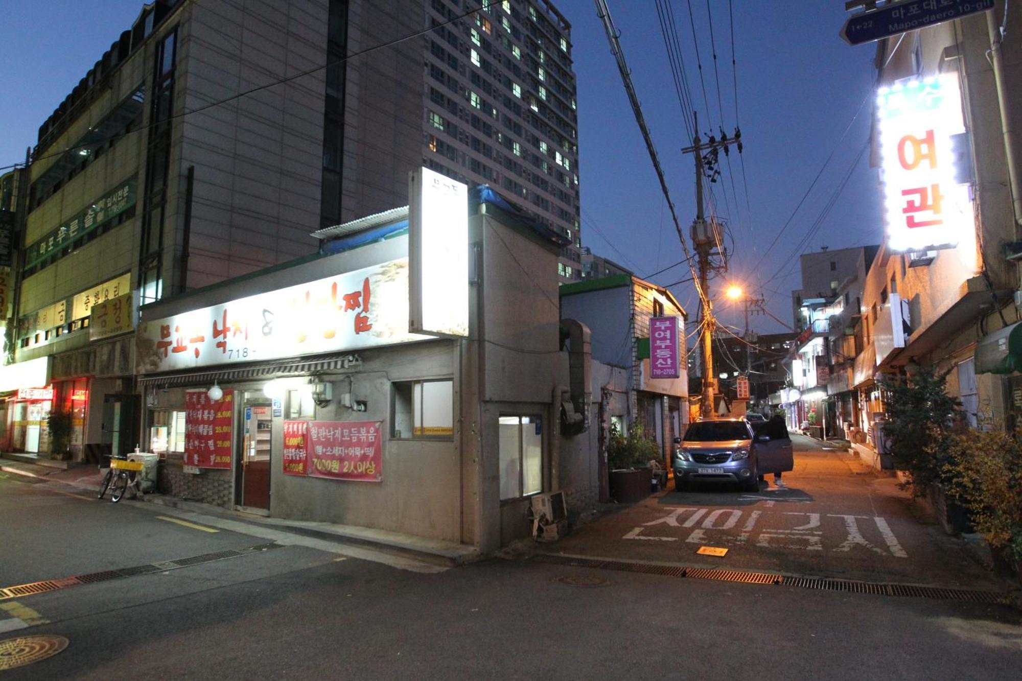 Naru Hostel Korea Seul Exterior foto